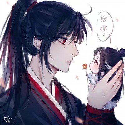 中方回应向伊朗提供武器传闻